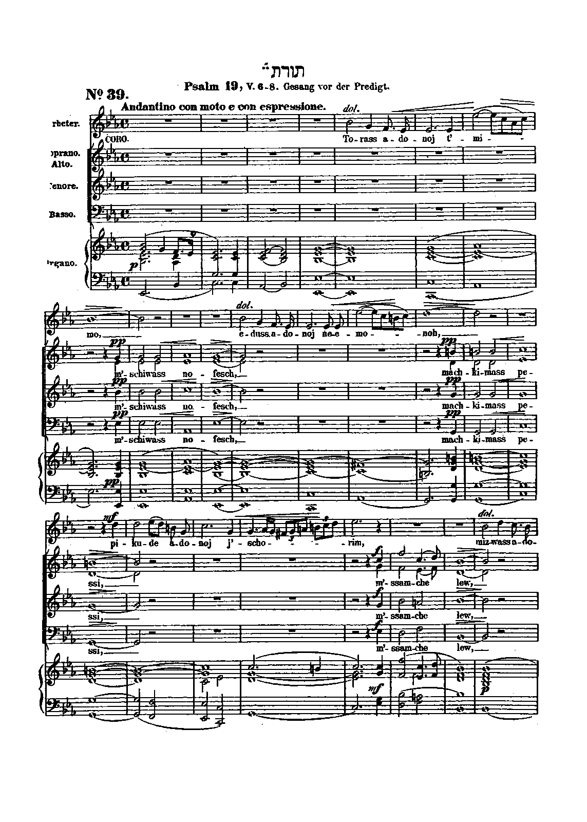 Toras adonoj (Lewandowski, Louis) IMSLP Free Sheet