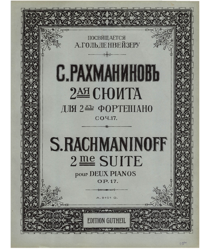 File:Rachmaninoff - Suite No.2 - Gutheil - Cover.pdf