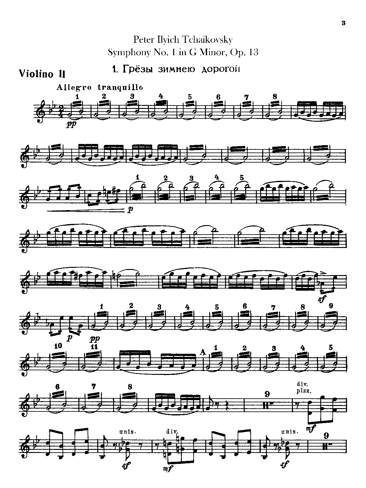 File:PMLP02718-Tchaikovsky-Op13.Violin2.pdf