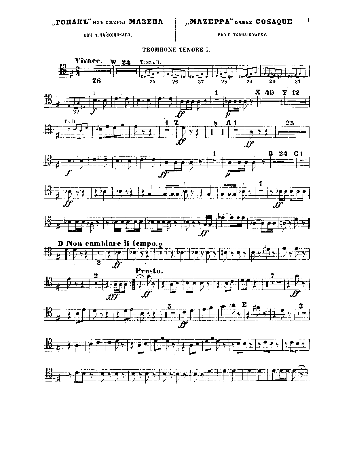 File:PMLP40461-07 Tchaikovsky-Mazeppa-Gopak - Trombone 1-3, Tuba.pdf