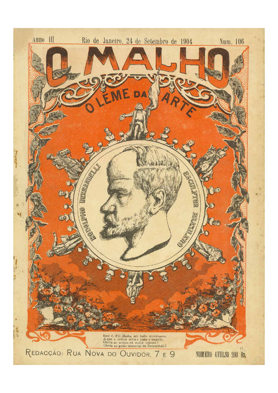 File:PMLP1035040-106.pdf