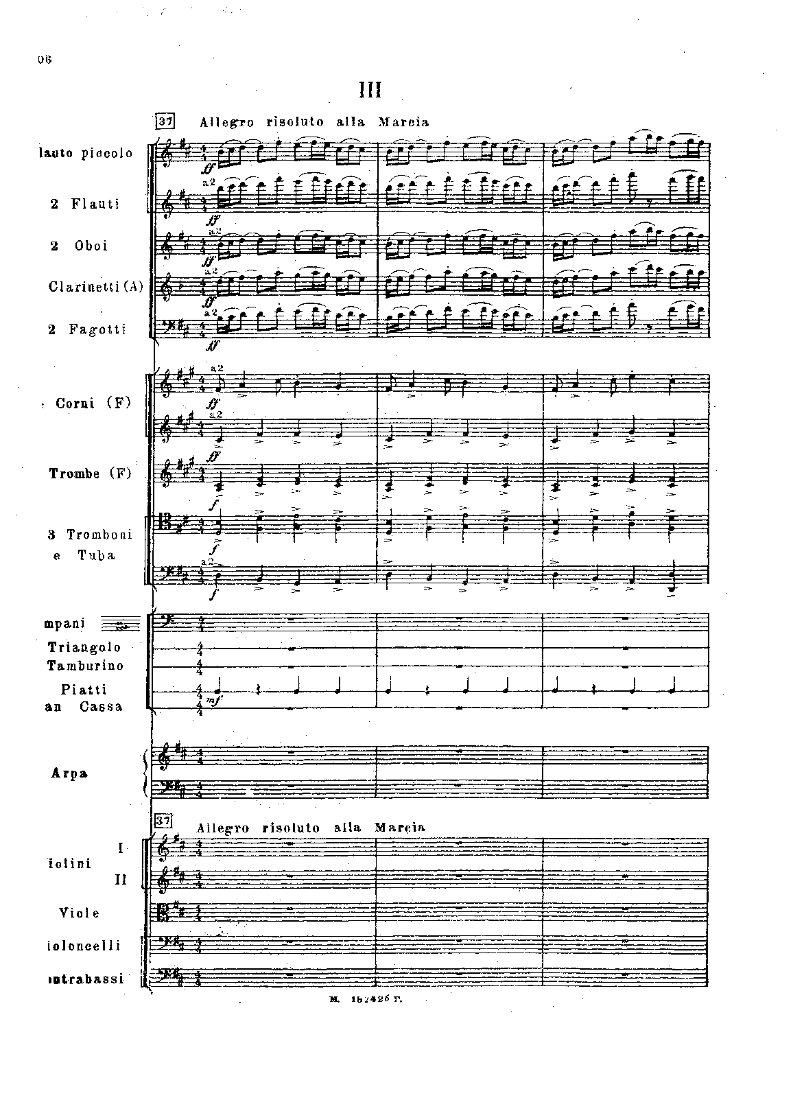 File:PMLP46698-Antar 1903 3 fs.pdf