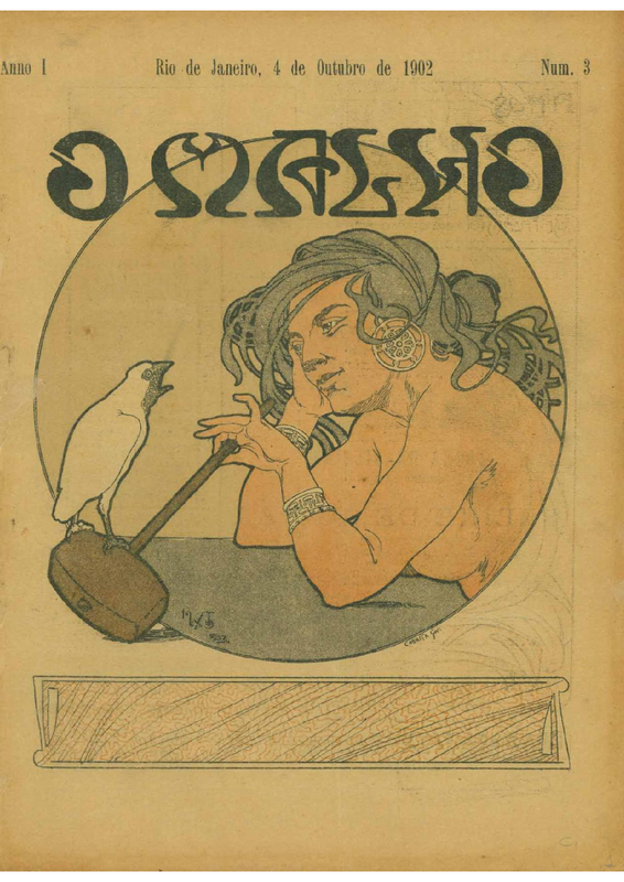 File:PMLP1034041-3.pdf