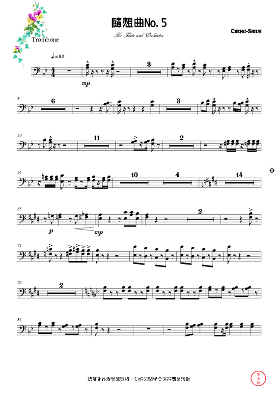 File:PMLP635333-隨想曲No.5-Trombone.pdf