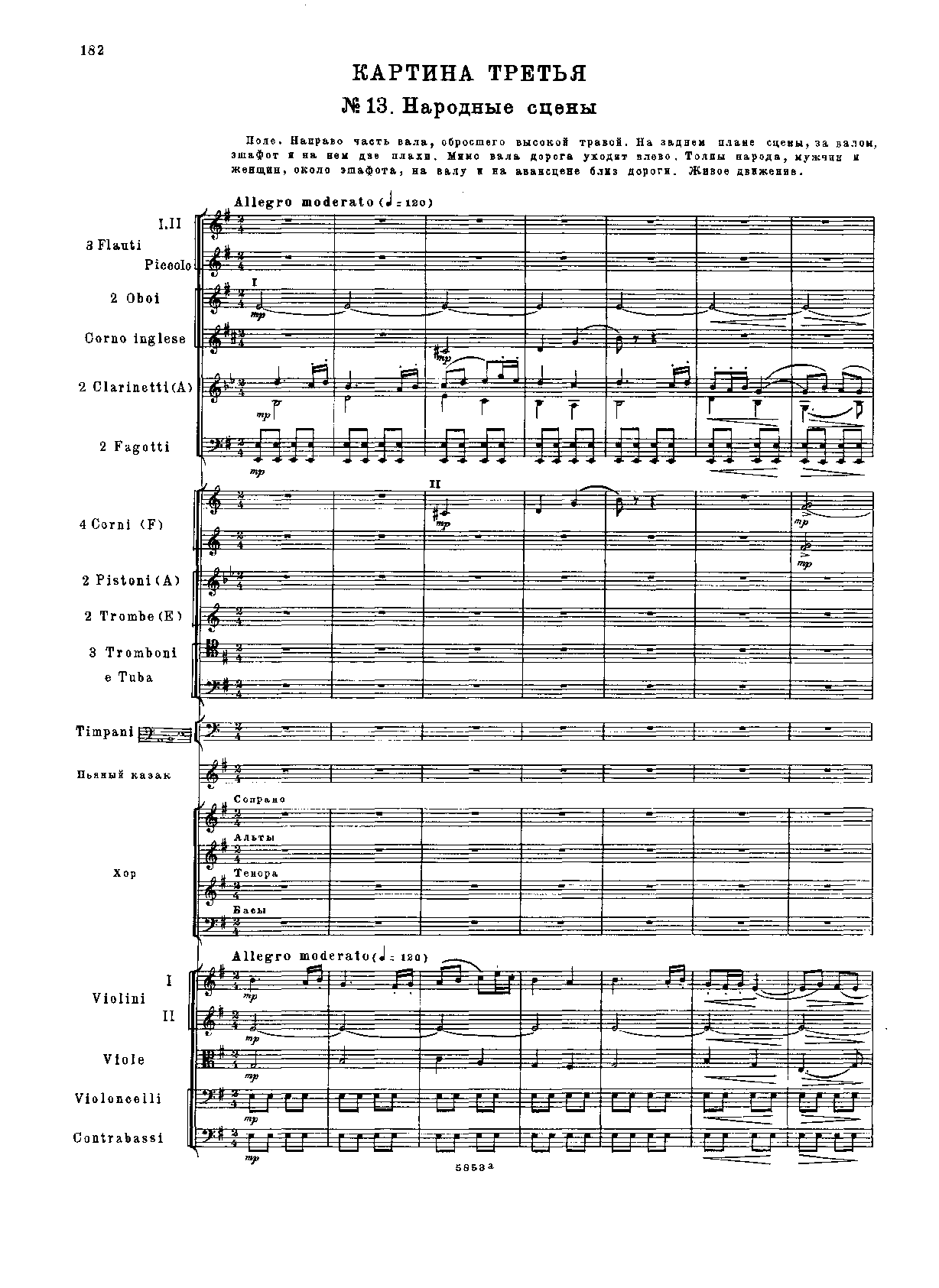 File:PMLP40461-Mazeppa - No. 13.pdf