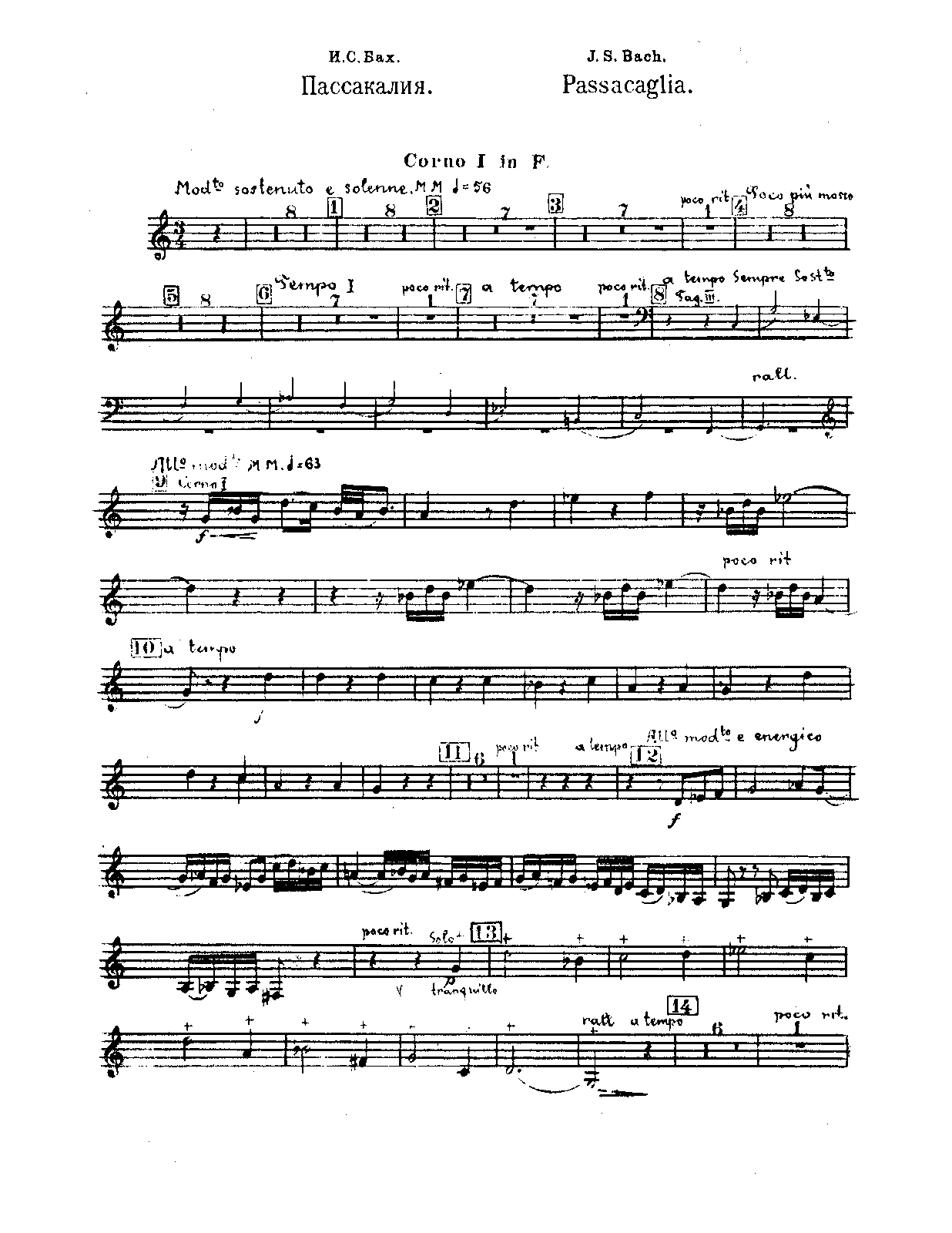 File:PMLP4326-Bach-Gedike Passacaglia in C minor, BWV 582 (arr. orch.) - Horn 1-4 (F).pdf