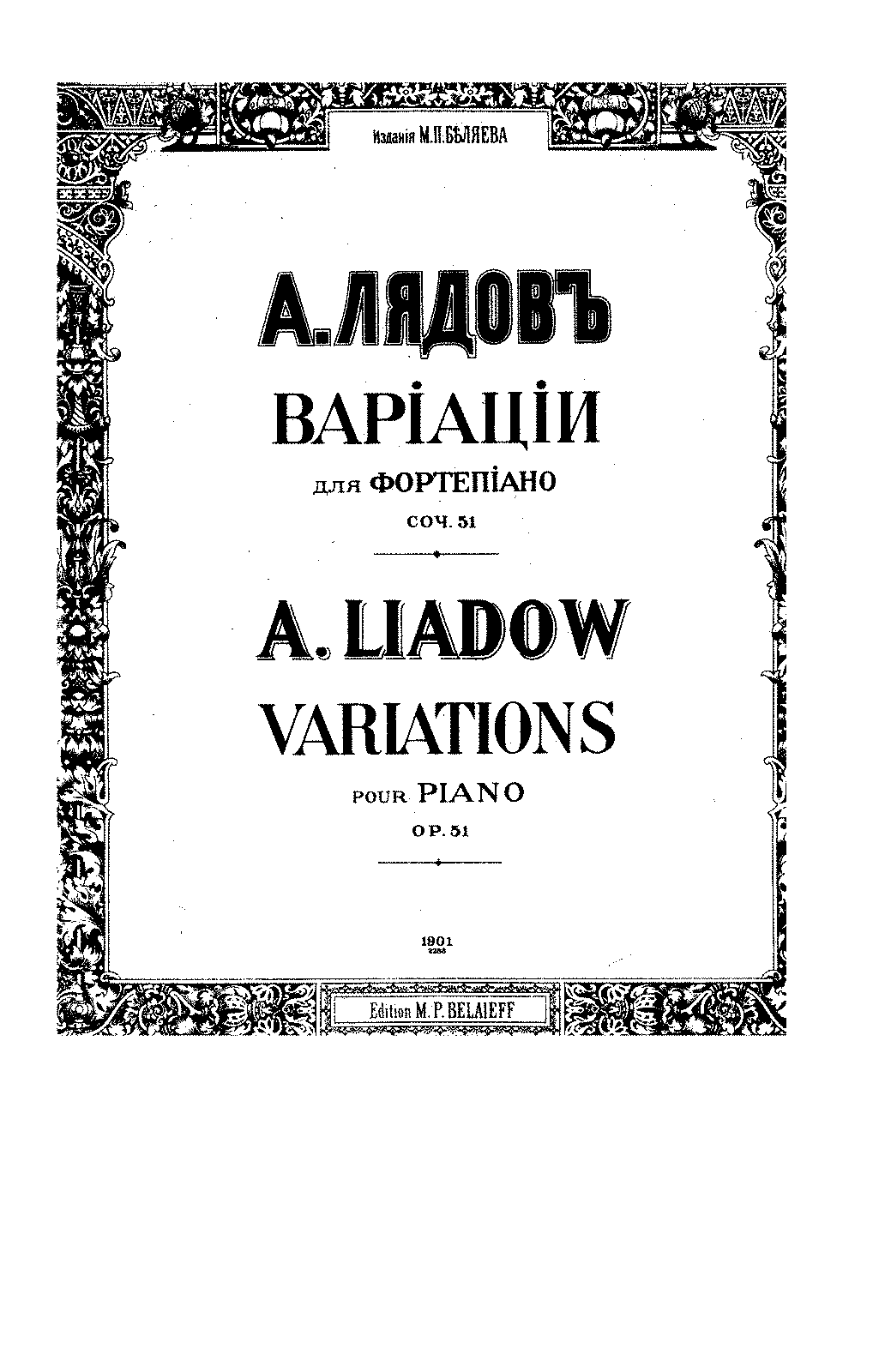 Variations Sur Un Thème Populaire Polonais, Op.51 (Lyadov, Anatoly) - IMSLP