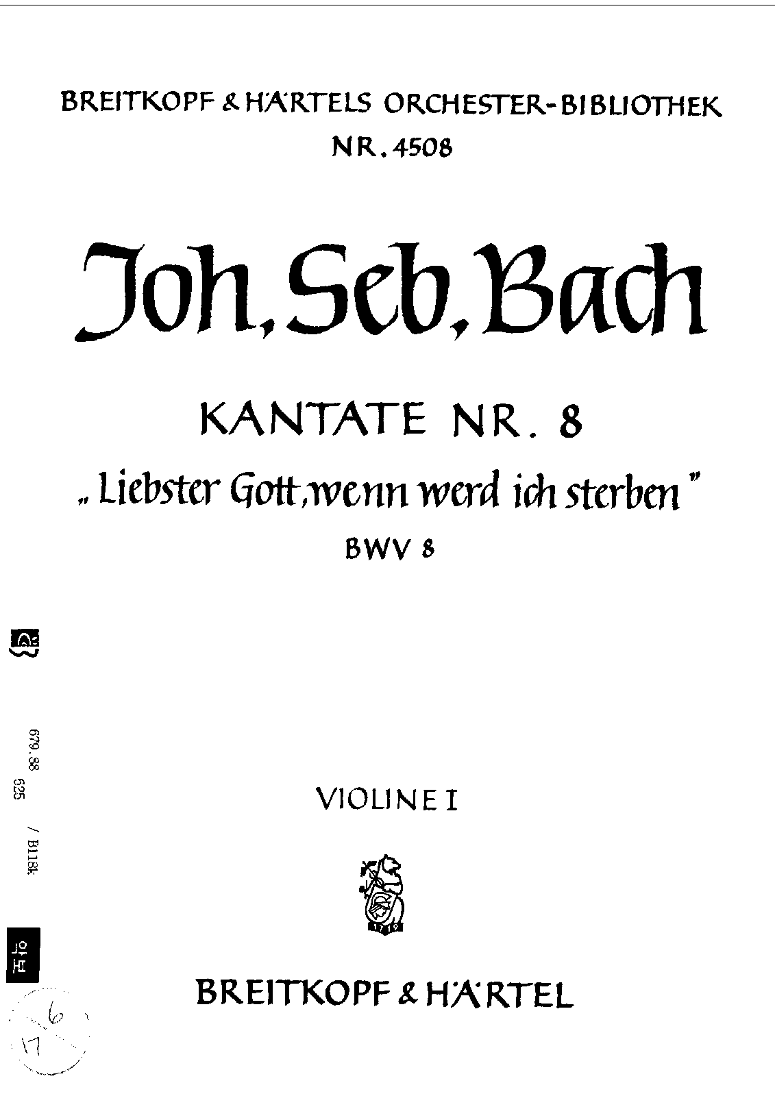 File:PMLP129631-Violin 1.PDF