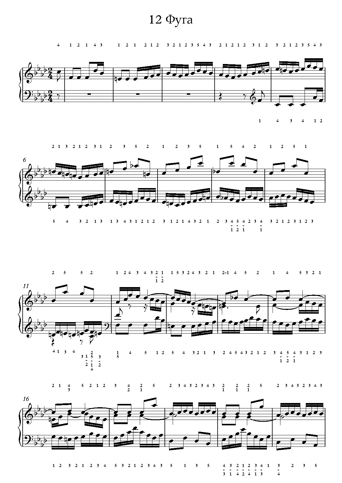 File:PMLP786971-12 ---- -- ----- - ------ ---------.pdf