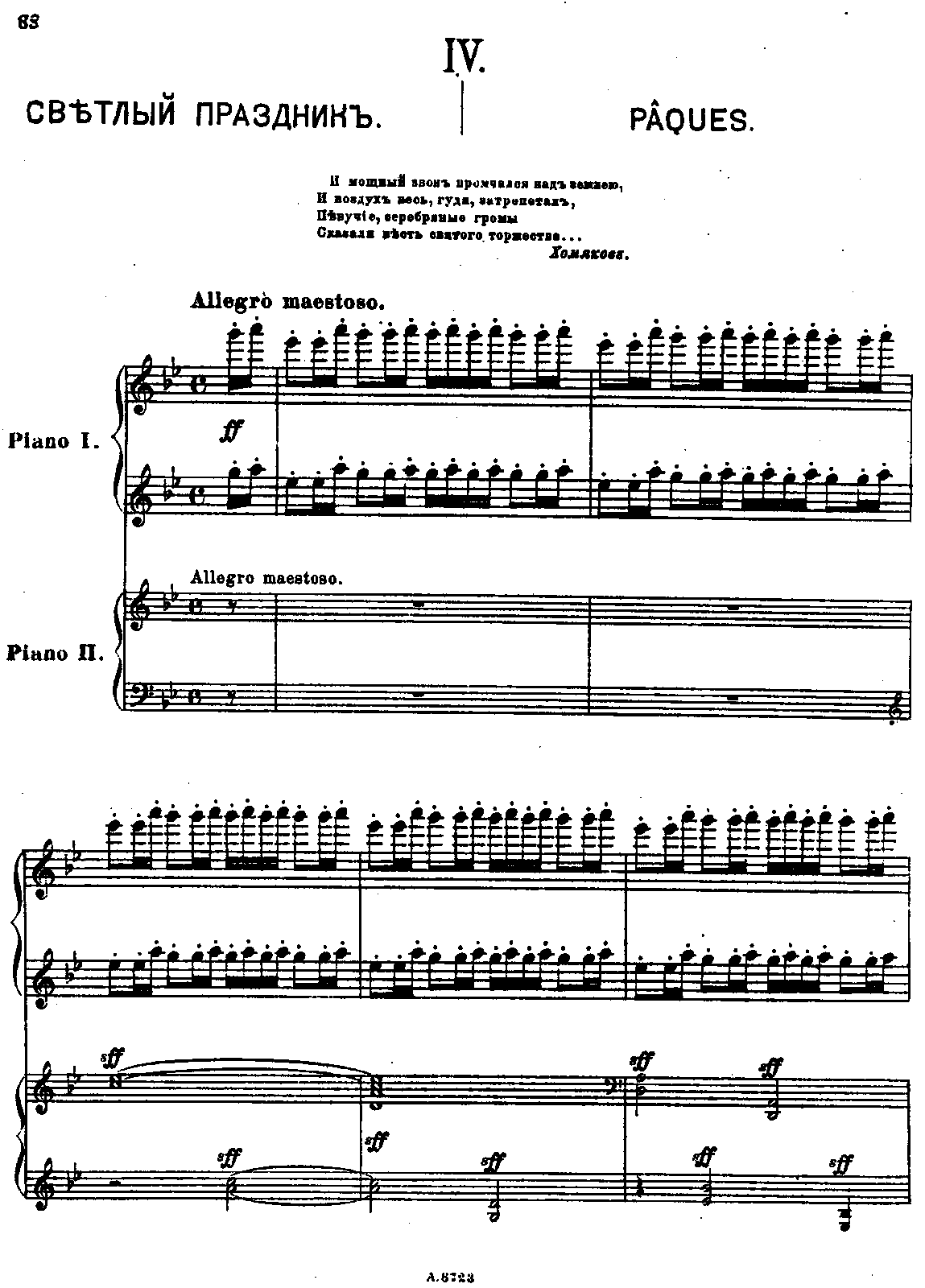 File:IV - Pâques - Allegro maestoso in G minor.pdf