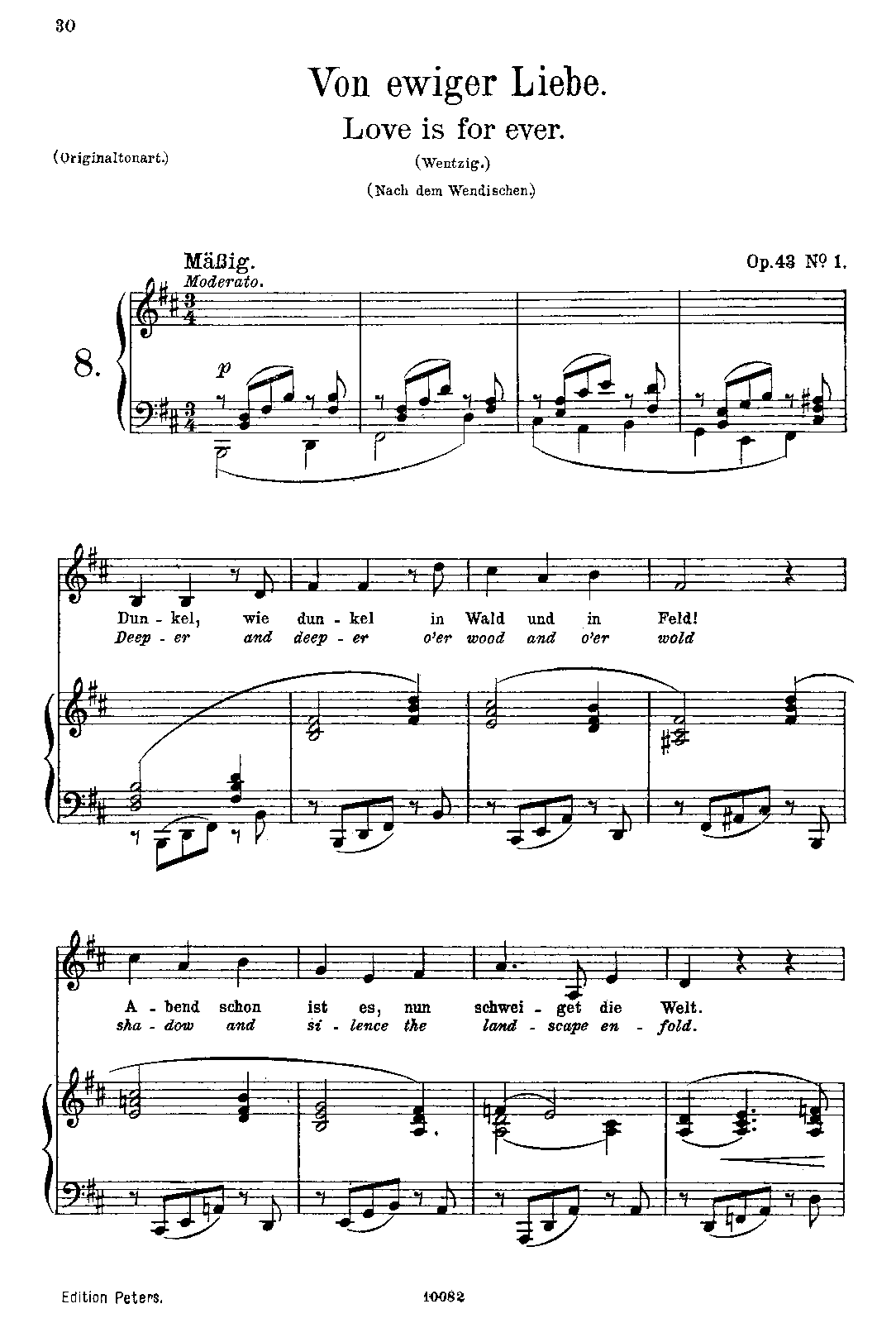 File:PMLP22019-Brahms Album tief Band 2 Peters Op 43 No 1 scan.pdf