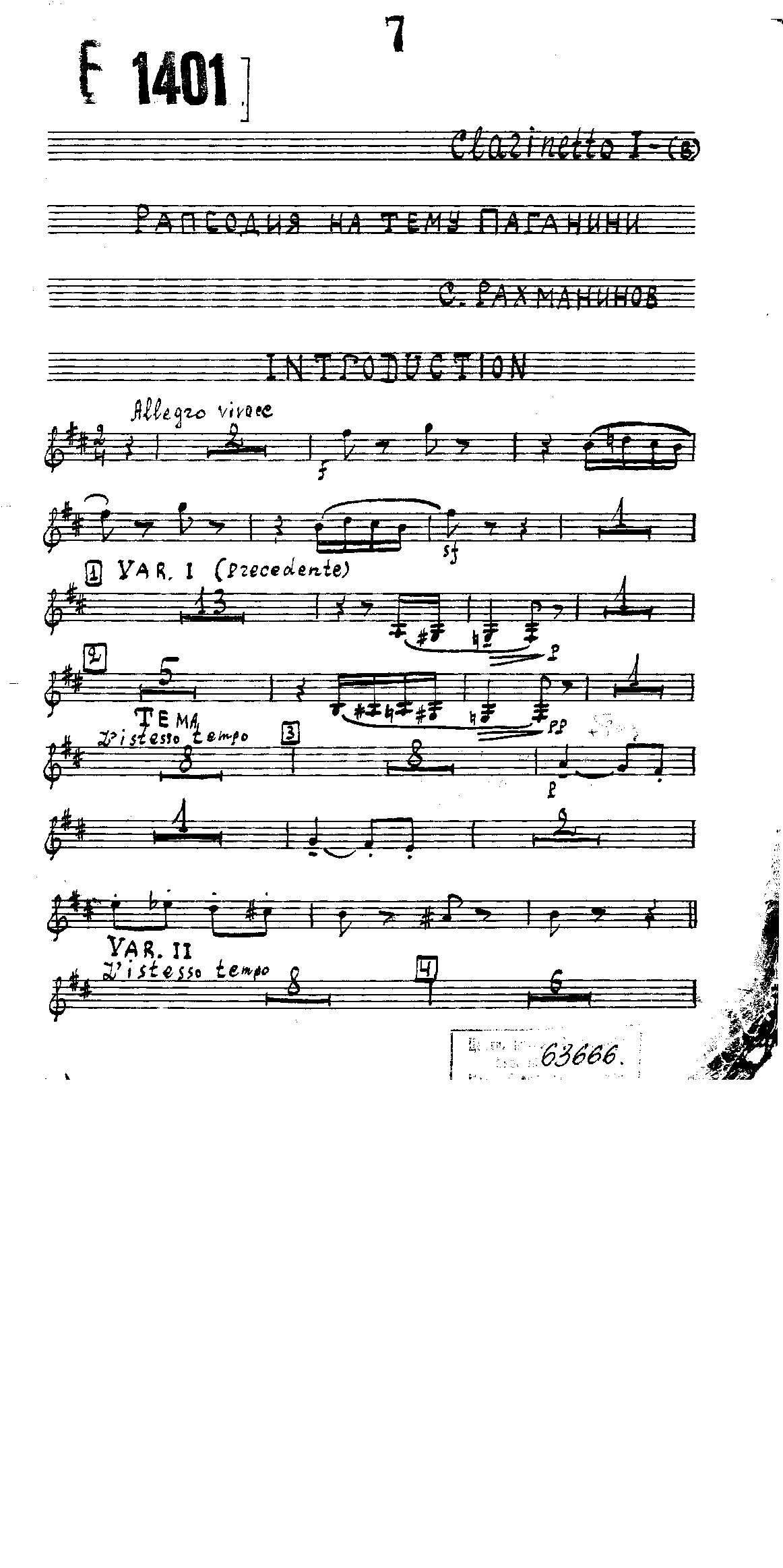 File:PMLP5874-Rachmaninov-Op43.07cl1 (etc).pdf