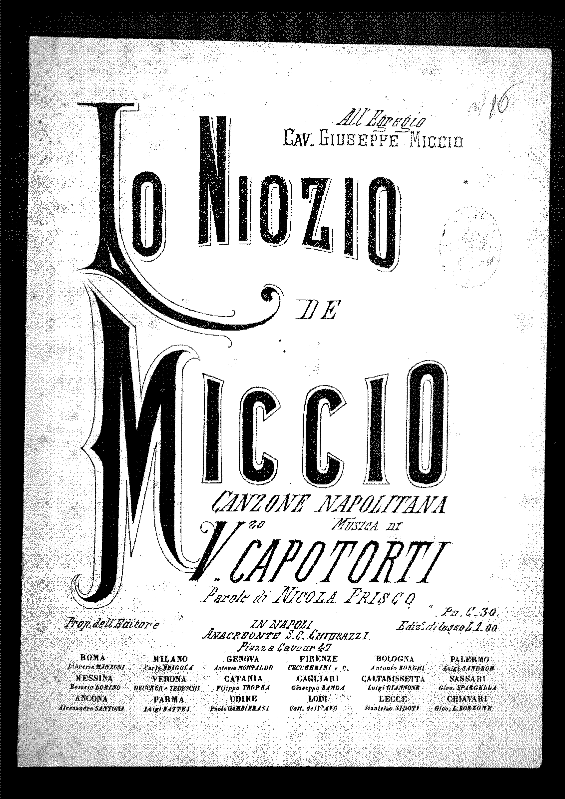 Lo niozio de Miccio (Capotorti, Vincenzo) - IMSLP: Free Sheet Music PDF ...