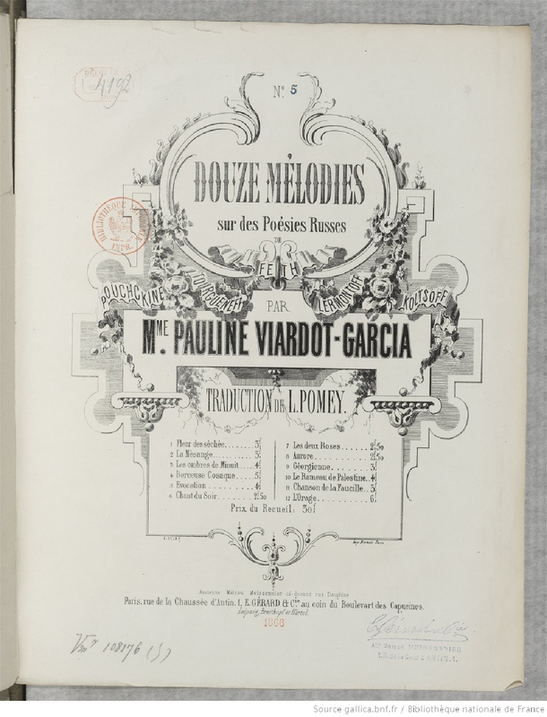 File:PMLP933140-Viardot 12-5.pdf