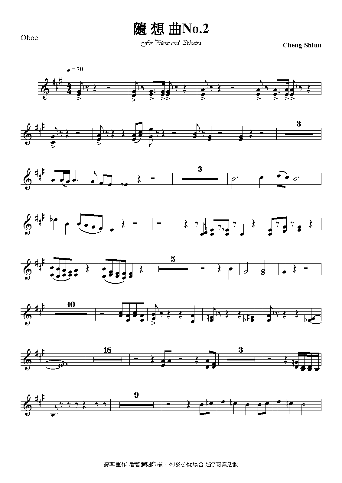 File:PMLP564260-隨想曲No.2 - Oboe.pdf