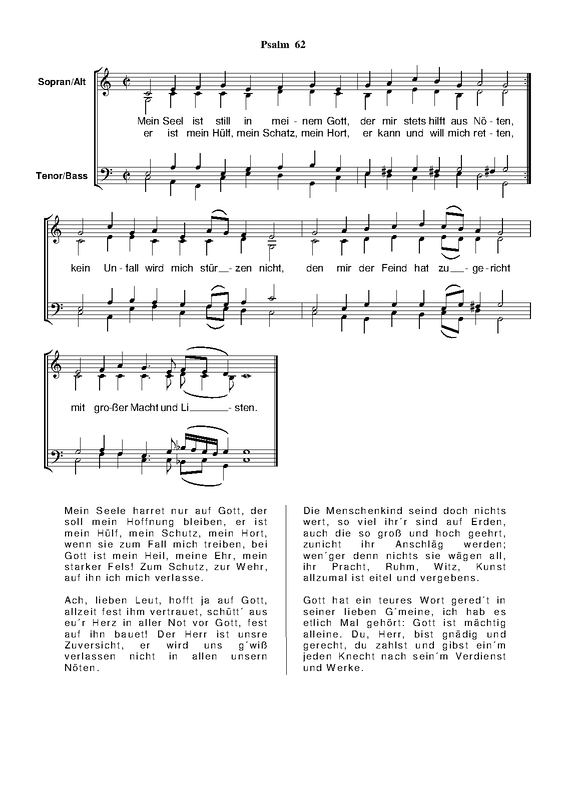 File:WIMA.9a56-psalm-062.pdf