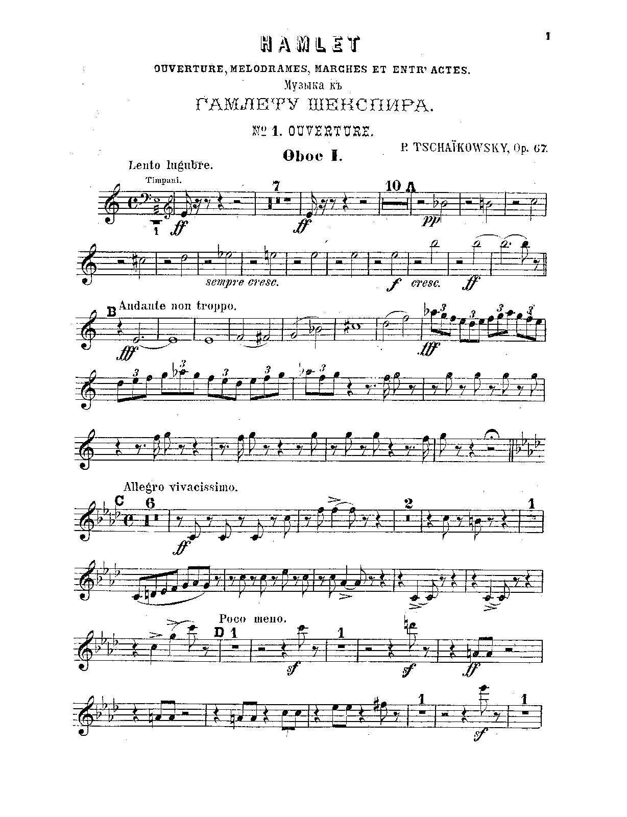 File:PMLP45269-02 Tchaikovsky-Hamlet - Oboe 1-2.pdf
