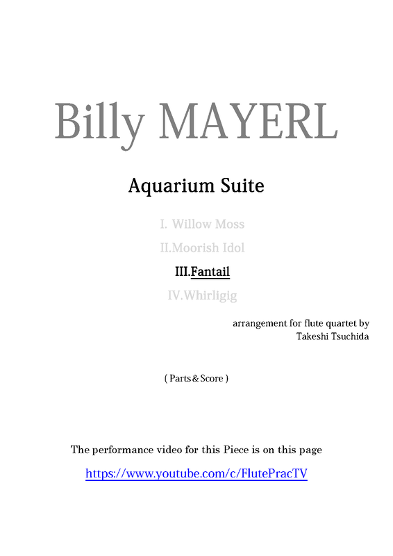 File:PMLP836486-Fantail.pdf