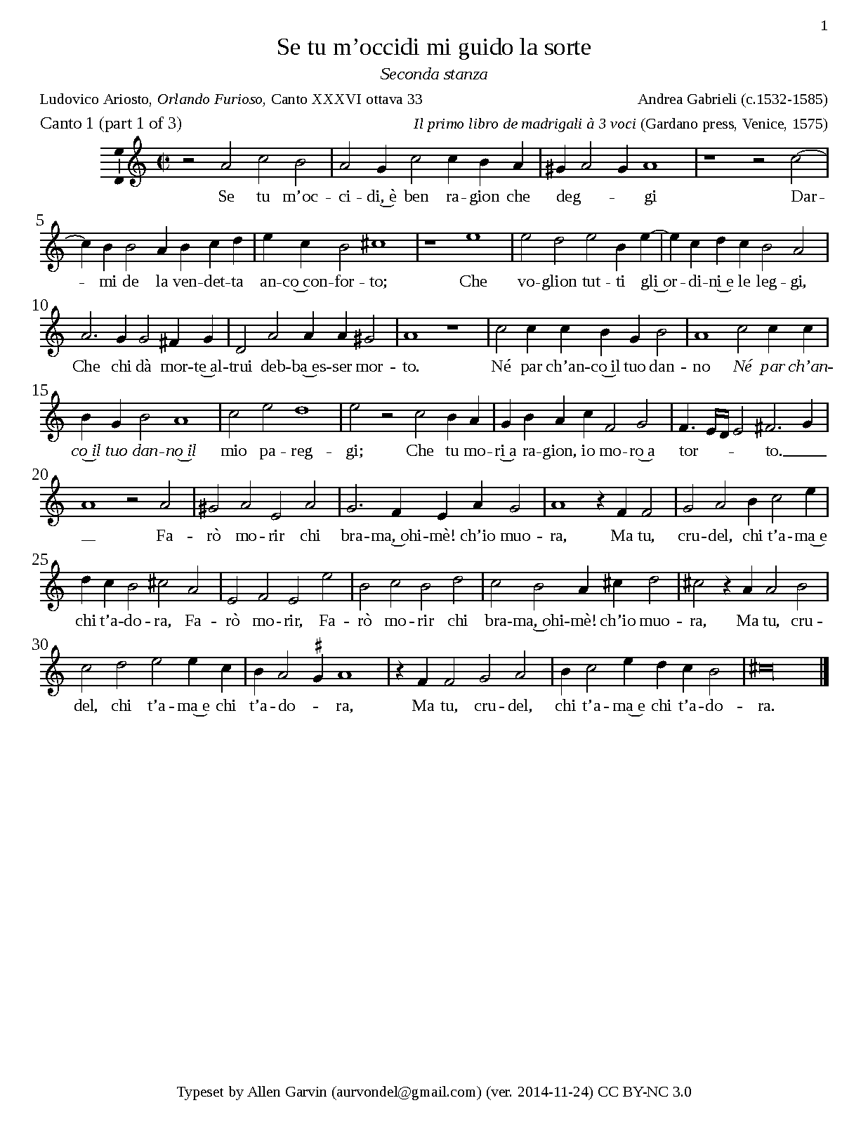 File:PMLP570703-06-gabrieli-bk1-a3-parts.pdf