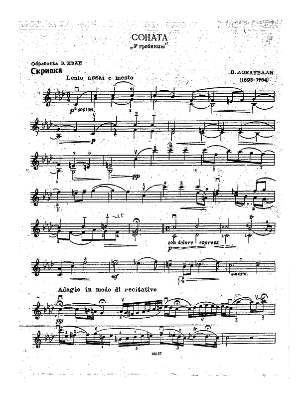 File:PMLP138836-Locatelli violin part.pdf
