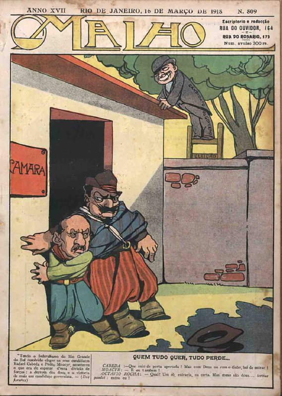 File:PMLP1055609-809.pdf