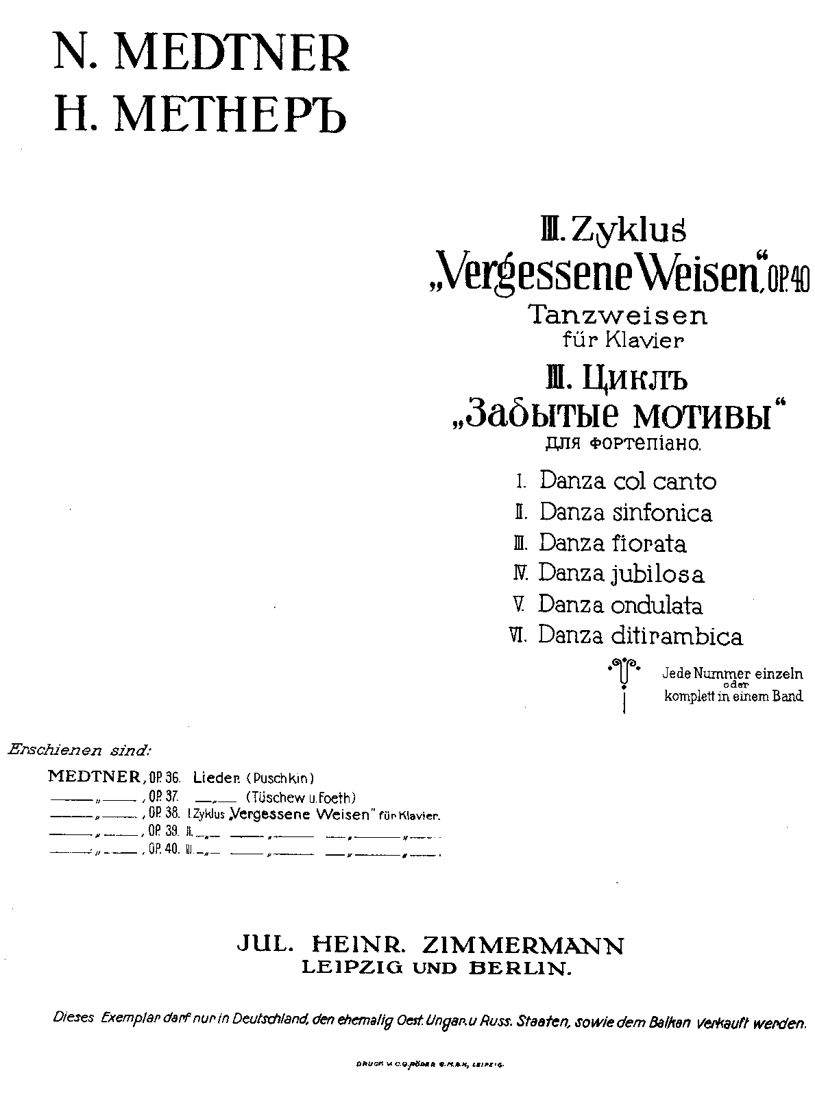 File:PMLP21839-Medtner Vergessene Weisen Op 40 Zimmermann 11079 filter.pdf