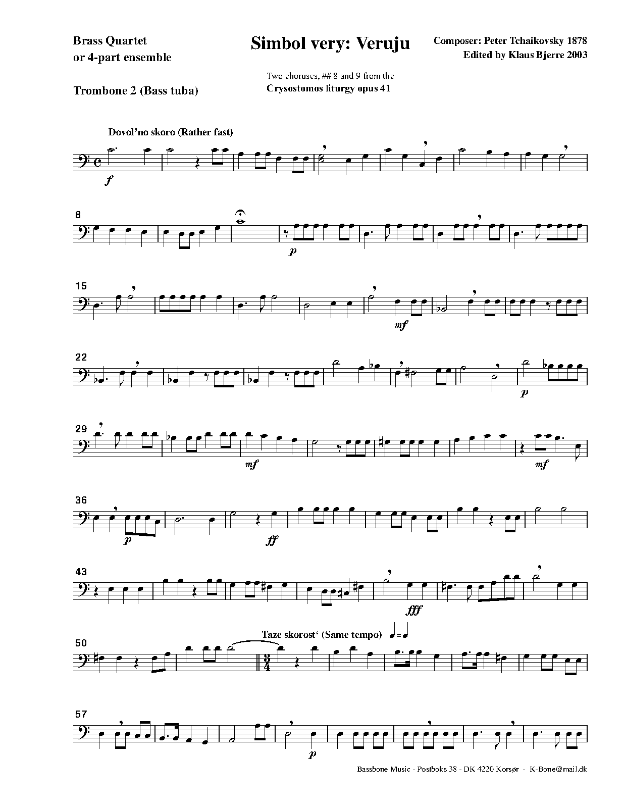 File:WIMA.9507-Veruju-C-Trb2.pdf