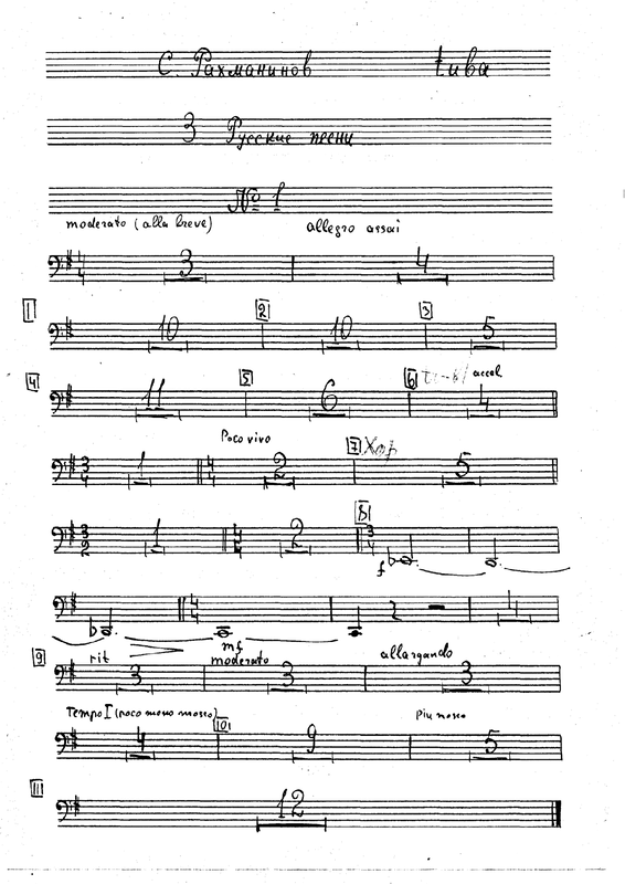 File:PMLP28685-23. Tuba.pdf