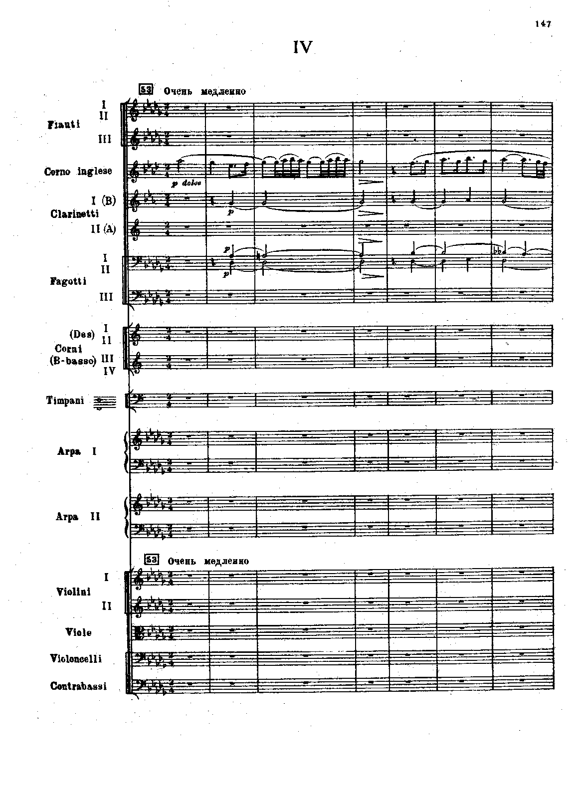 File:PMLP46698-Antar 1867 4 fs.pdf