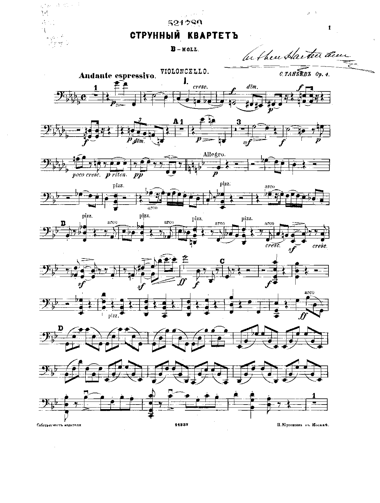 File:39087009239361cello.pdf