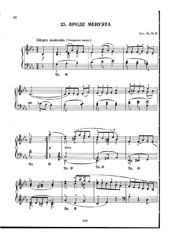 File:Gliere - Op.34 No.20.pdf