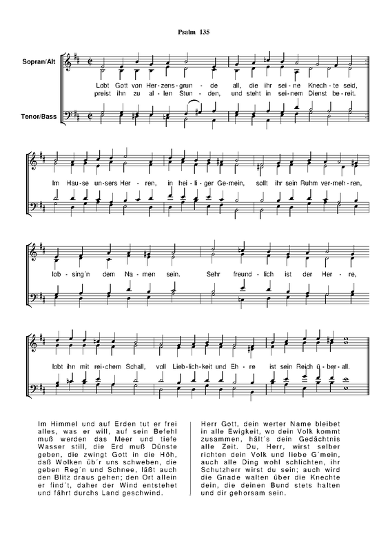 File:WIMA.7a2d-psalm-135.pdf