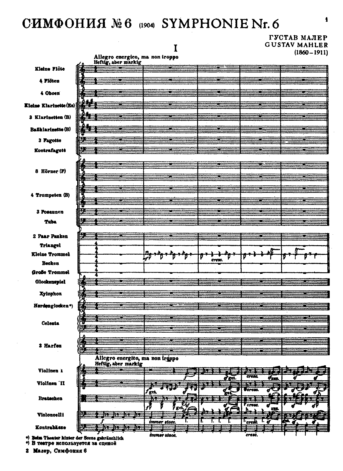 Symphony No.6 (Mahler, Gustav) - IMSLP: Free Sheet Music PDF Download