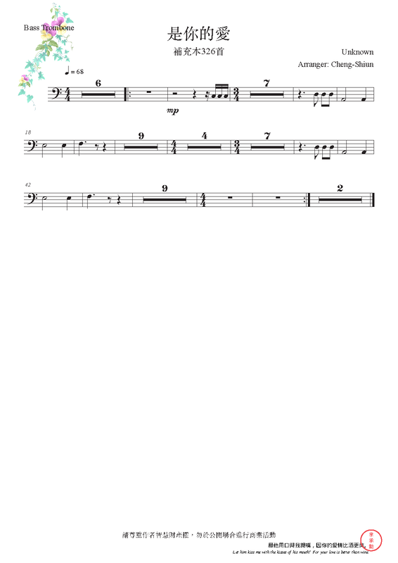 File:PMLP880015----- - Bass Trombone.pdf