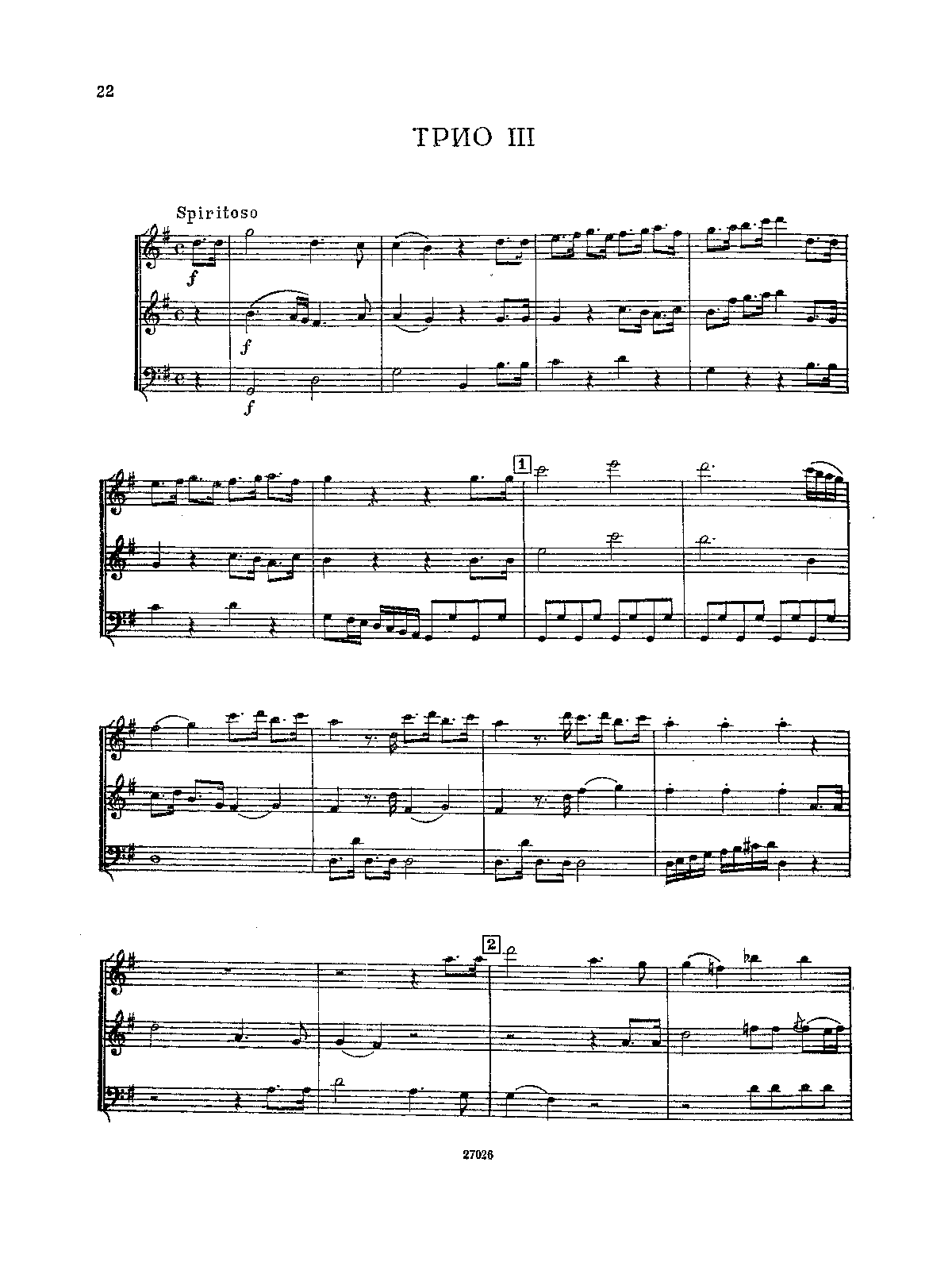 Divertimento in G major, Hob.IV:3