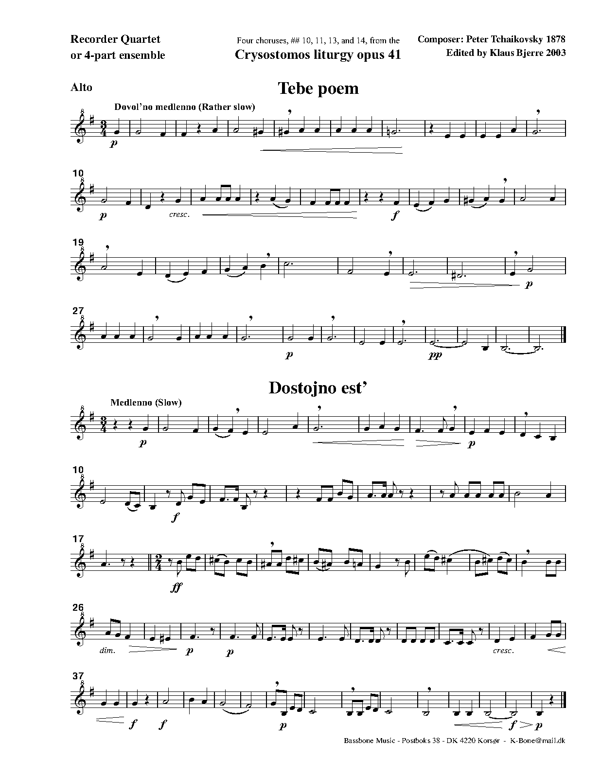 File:WIMA.2f2e-CrysLitur10-11-13-14-A-Recorder.pdf