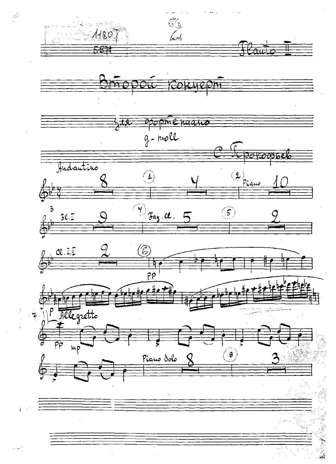 File:PMLP04521-02 Flute 202.pdf