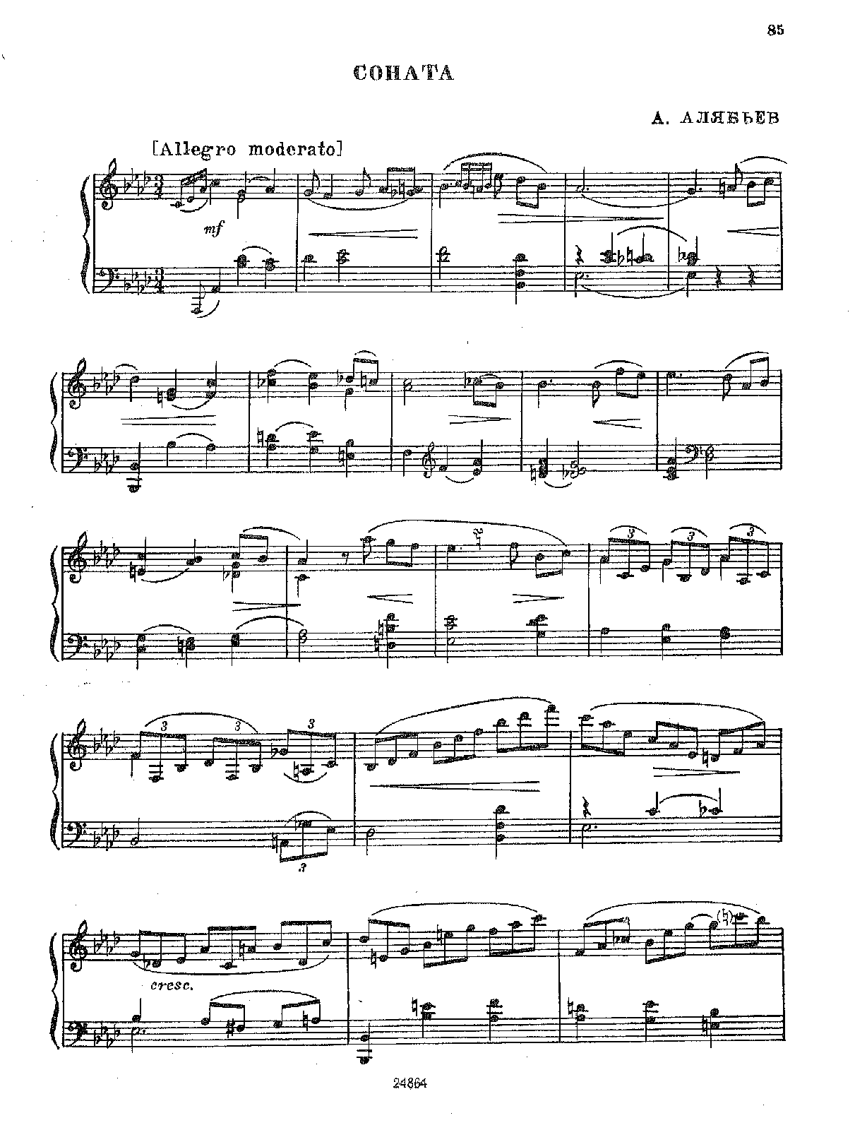 File:PMLP912259-sonata.pdf