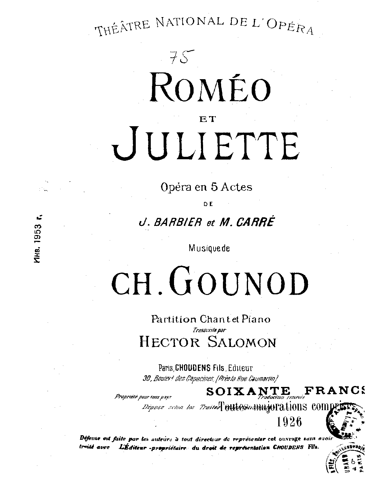 File:PMLP49624-Gounod-RometJulietteVSch.pdf
