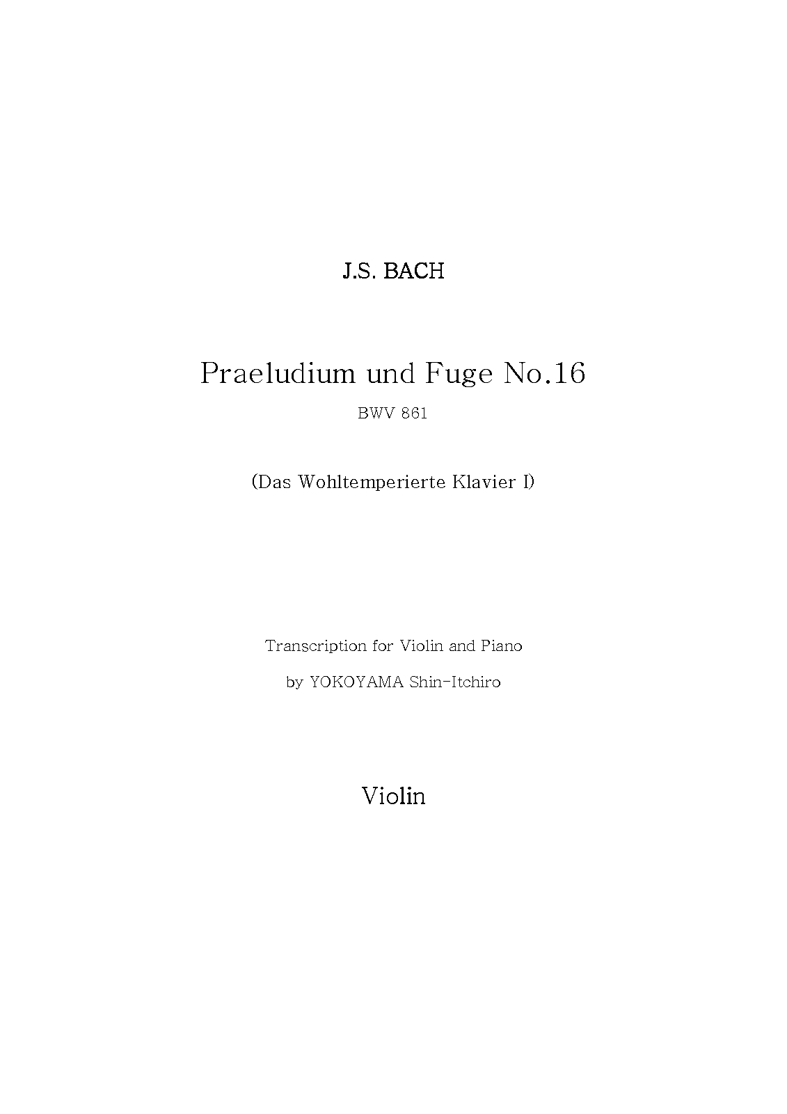 File:PMLP05948-Bach Prelude and Fugue 1-16 for Violin and Piano-Violin.pdf