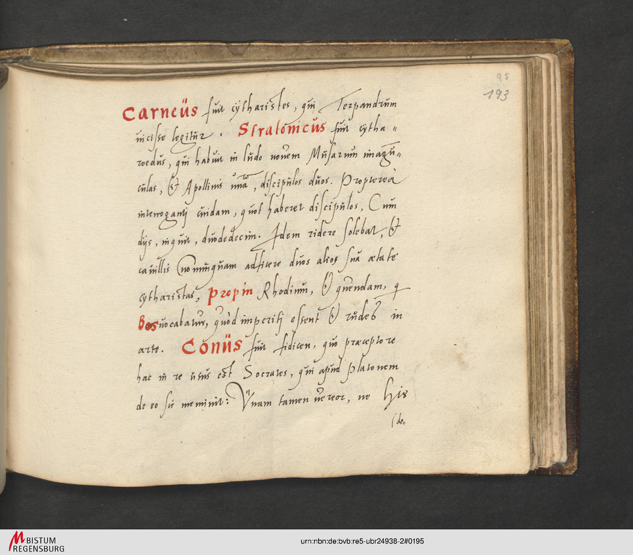 File:PMLP1296558-Vagans-08.pdf