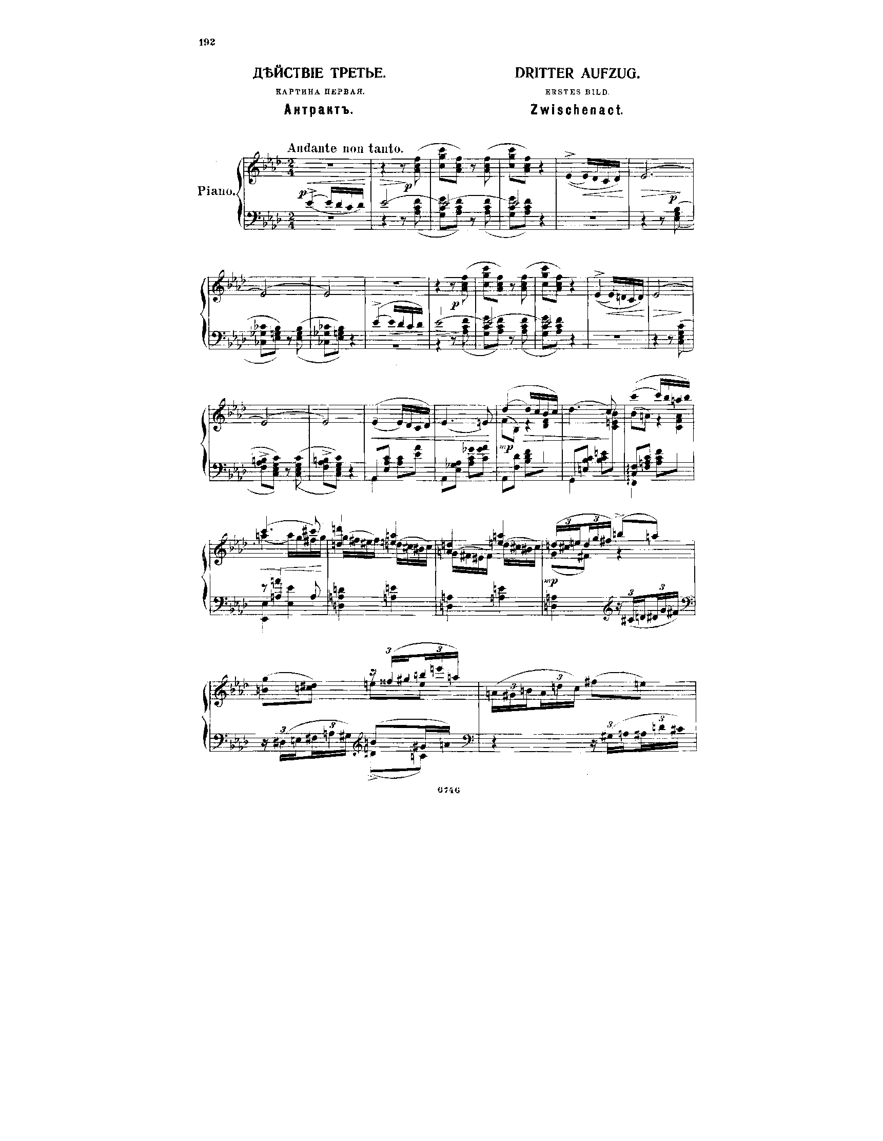 File:PMLP109668-39087011232271pp175-234.pdf