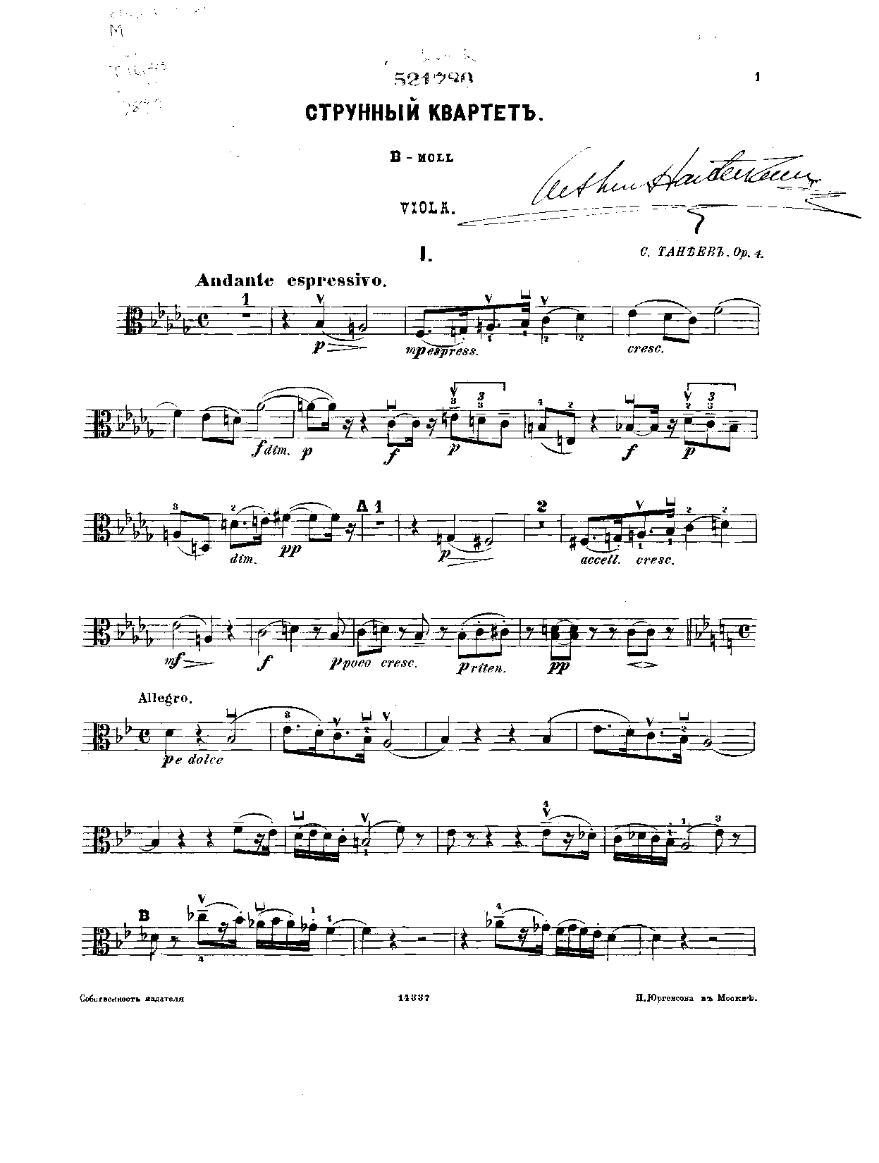 File:39087009239361viola.pdf