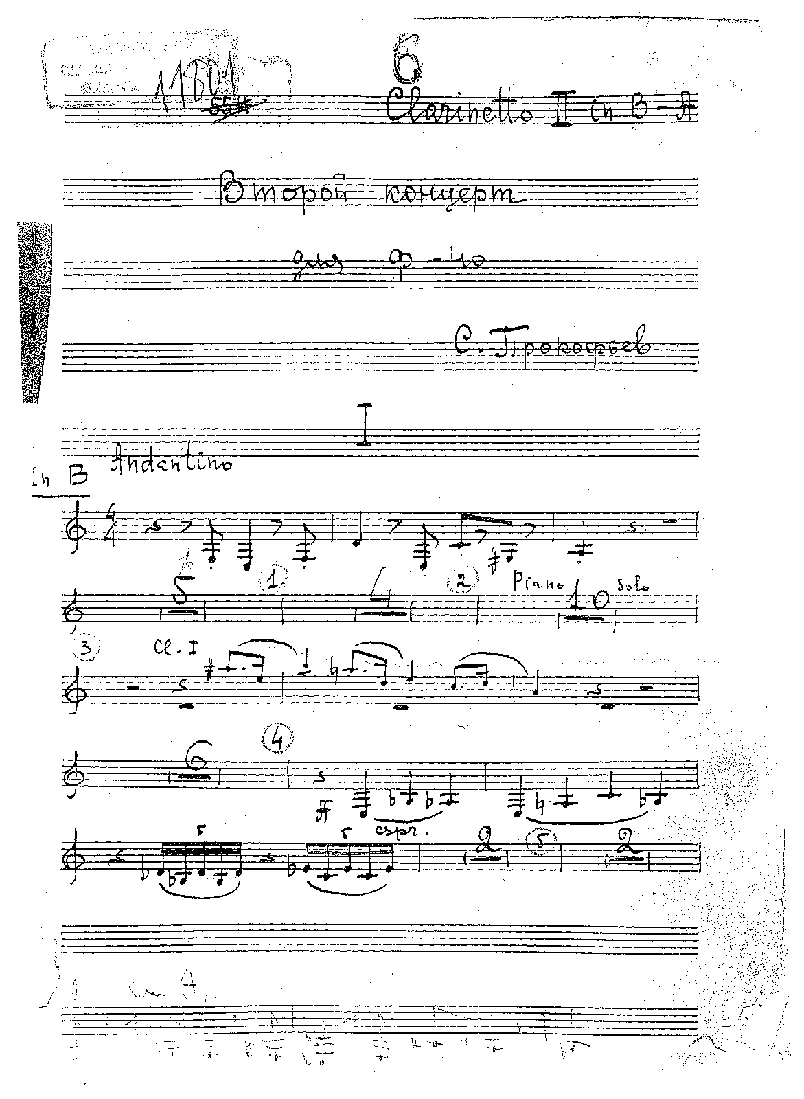 File:PMLP04521-06 Clarinetto 206.pdf