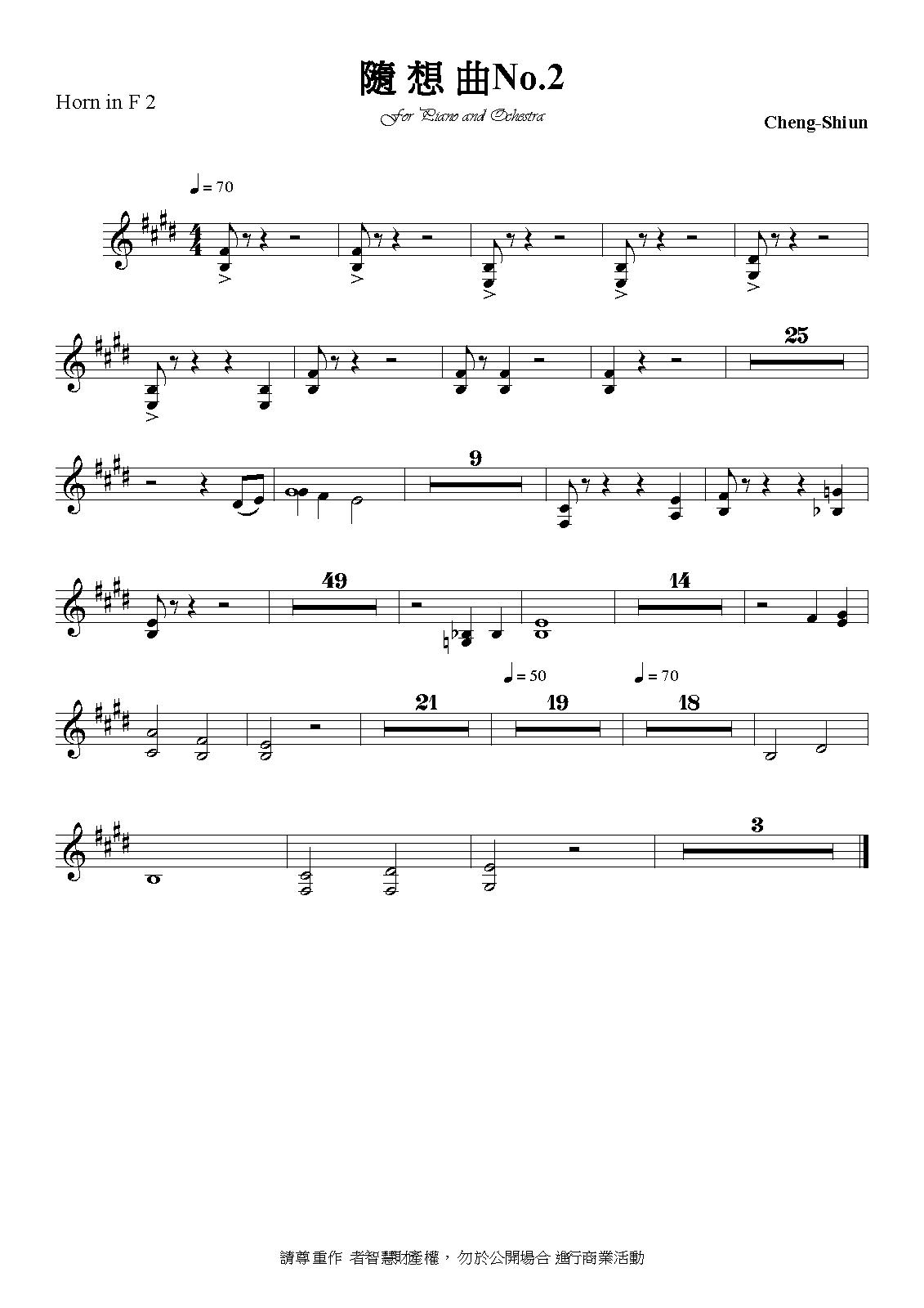 File:PMLP564260-隨想曲No.2 - Horn in F 2.pdf
