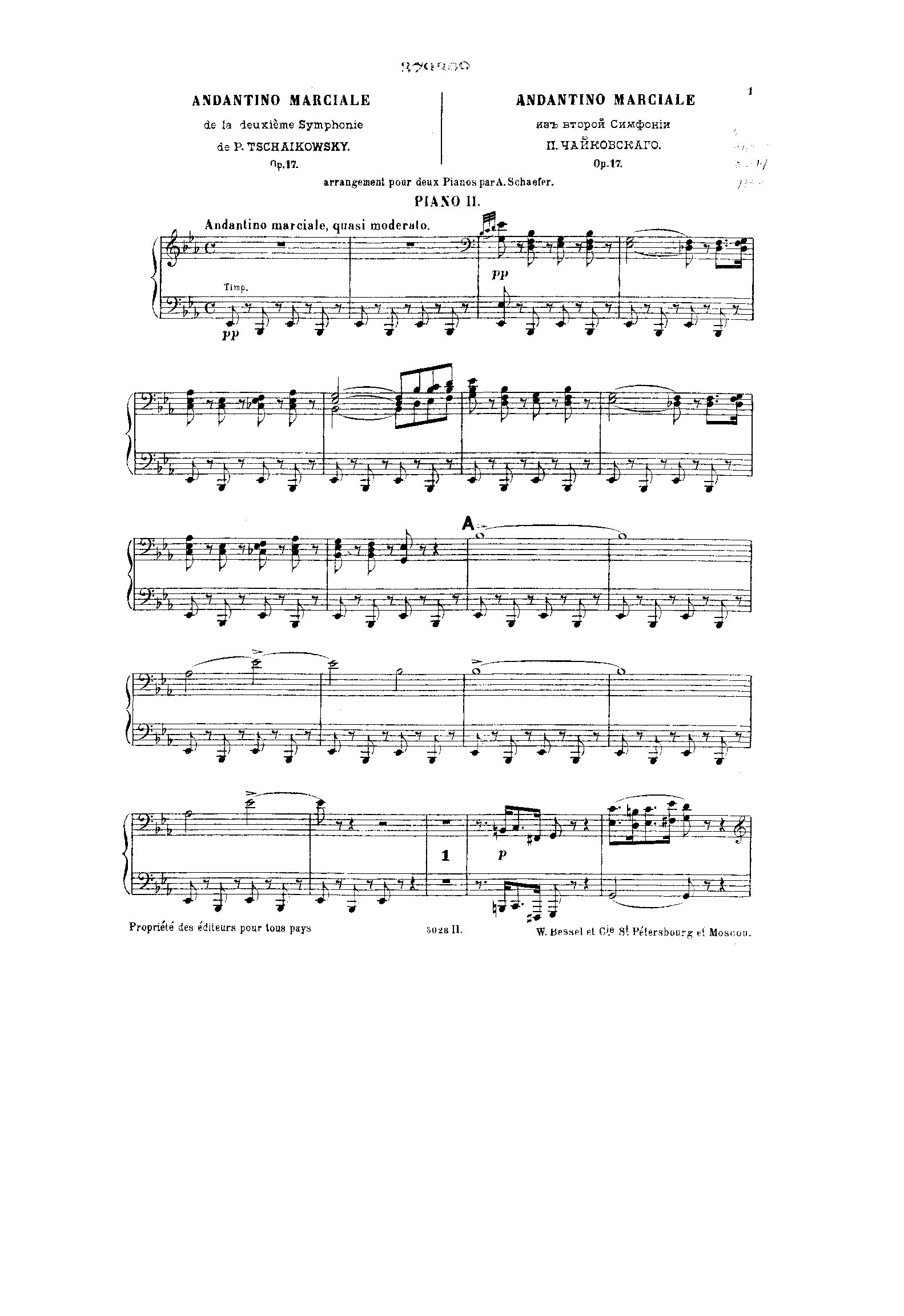 File:SIBLEY1802.16982.af9c-39087011954338piano2.pdf