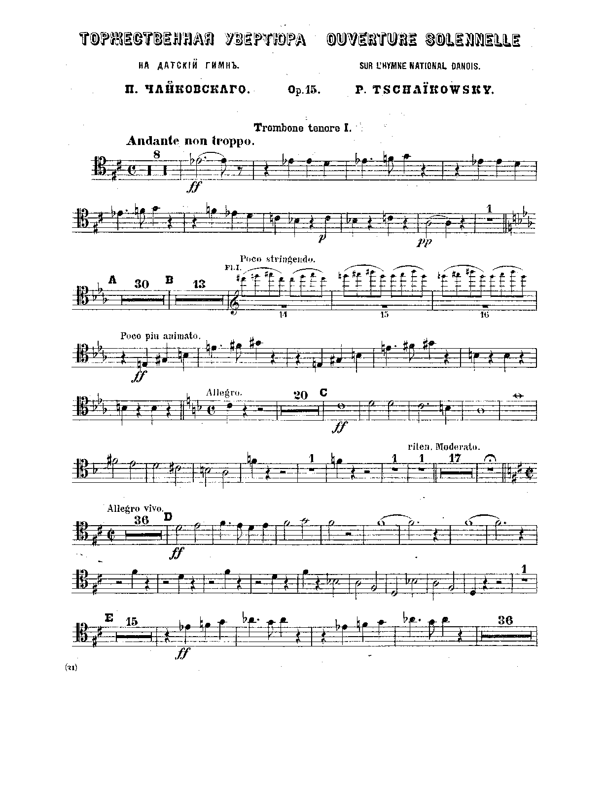 File:PMLP40459-07 Tchaikovsky-Danish-Fesival-Overture - Trombone 1-3, Tuba.pdf
