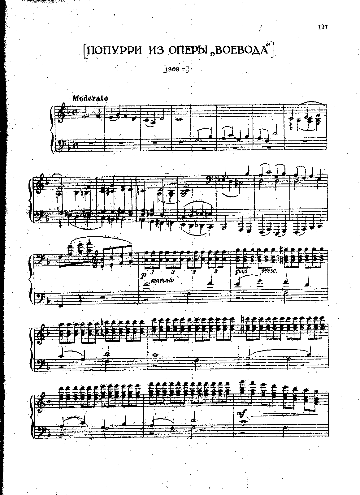 File:PMLP45092-Tchaikovsky (1868) Potpourri from Voyevoda.pdf