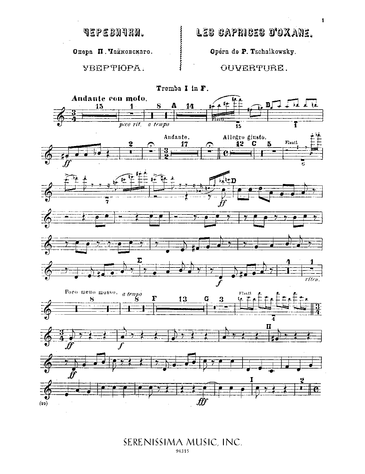 File:PMLP109668-94315-14.tpts.pdf