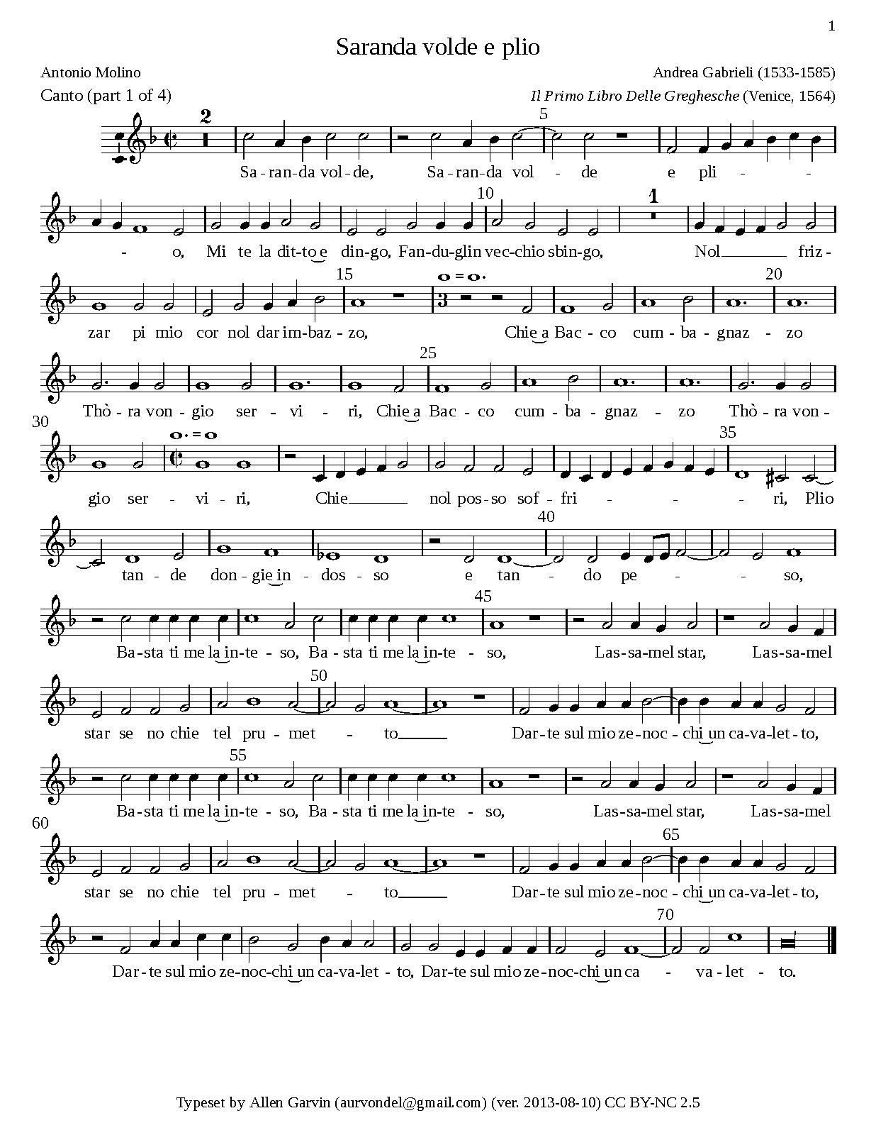 File:PMLP473772-06-gabrieli-a4-parts.pdf